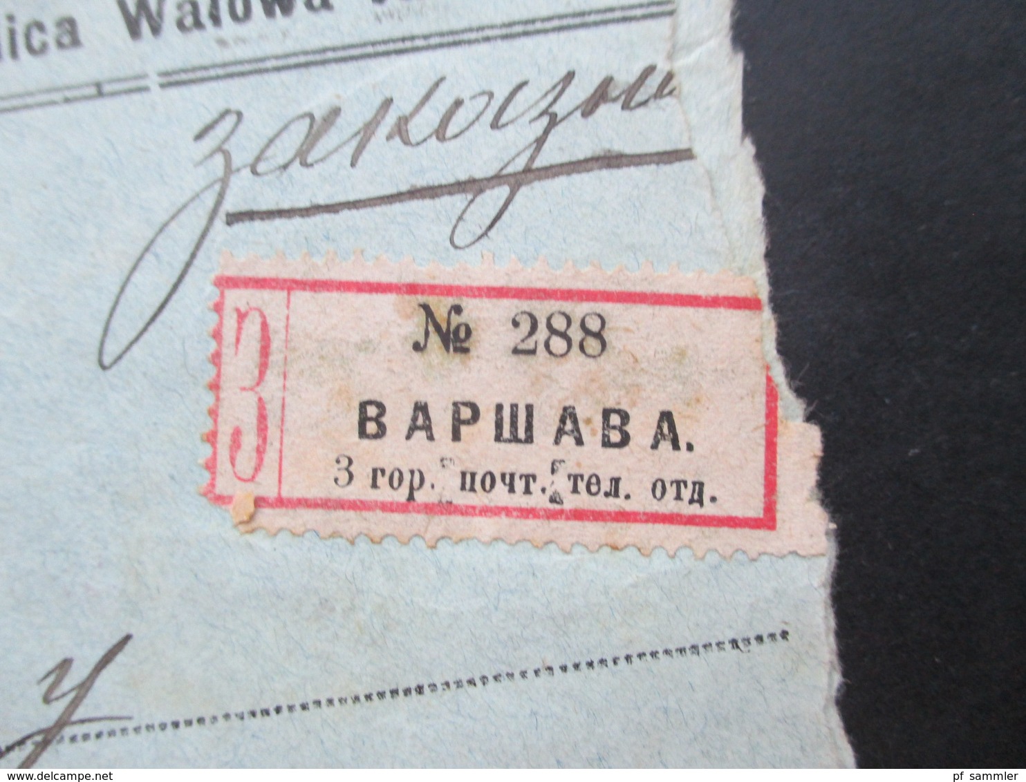 Russland / Polen 1915 Warschau Einschreiben R Zettel No 288 Bapwaba Rückseitig Frankiert Und Violetter Stempel!! - Briefe U. Dokumente