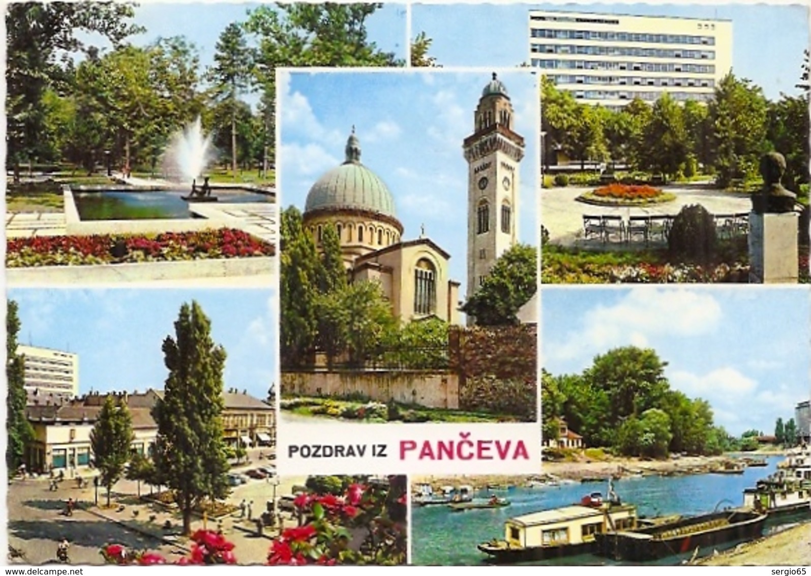 Pancevo-traveled FNRJ - Serbia