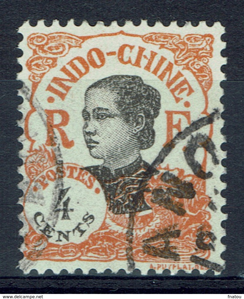 French Indochina, Woman From Annam (French Protectorate), 4c., 1922, VFU - Usados