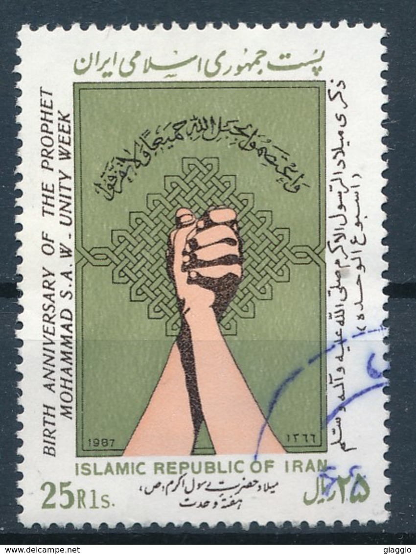 °°° IRAN - Y&T N°2042 - 1987 °°° - Iran