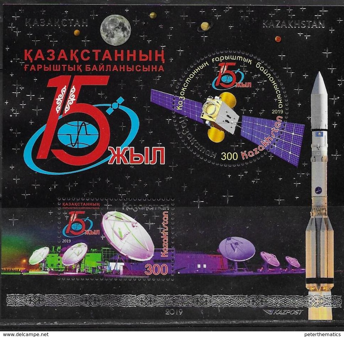 KAZAKHSTAN, 2019, MNH,SPACE, SATELLITES, SHEETLET - Asie