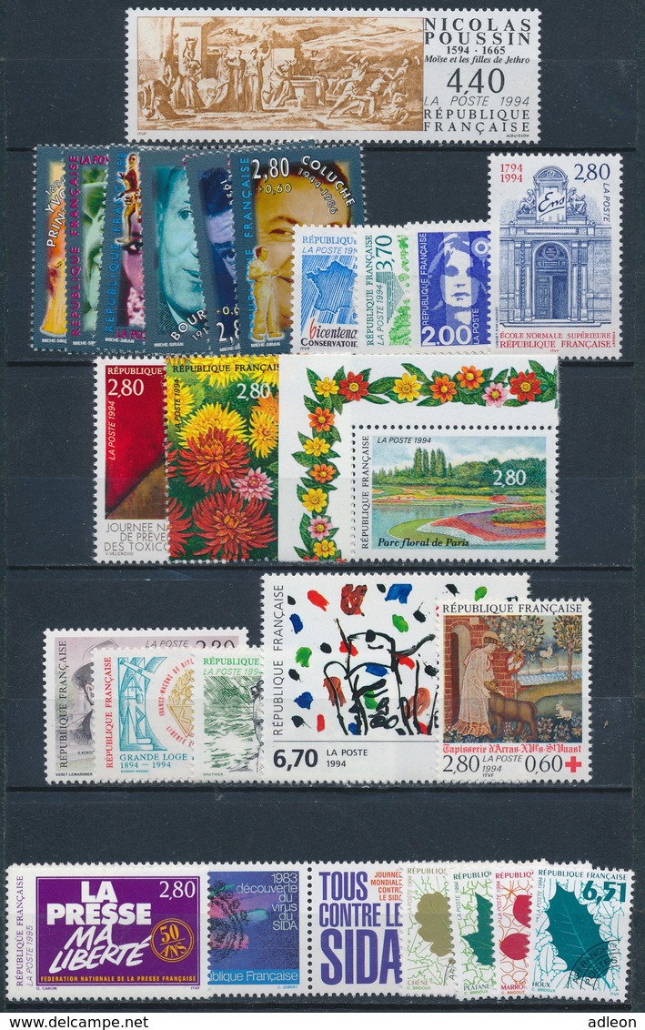 France- ULTRA COMPLETE 1994 ** + Bloc + Préos + Carnets GH, JT, France-Suède Et Croix-Rouge - 1990-1999