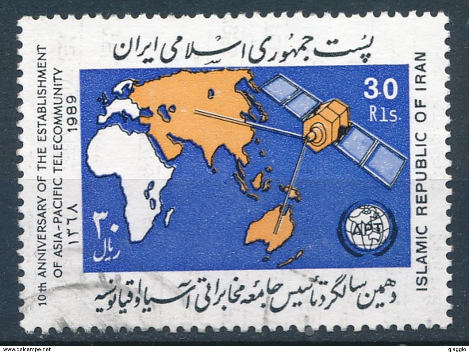 °°° IRAN - Y&T N°2124 - 1989 °°° - Iran