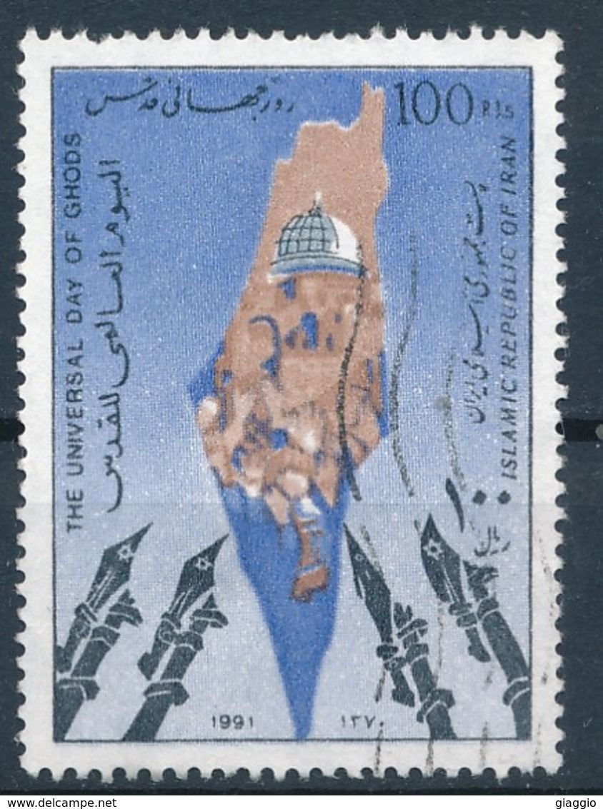 °°° IRAN - Y&T N°2193 - 1991 °°° - Iran