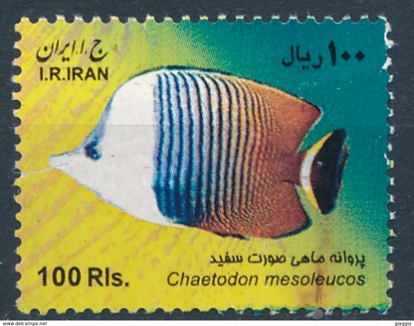 °°° IRAN - MI N°3185 - 2010 °°° - Iran