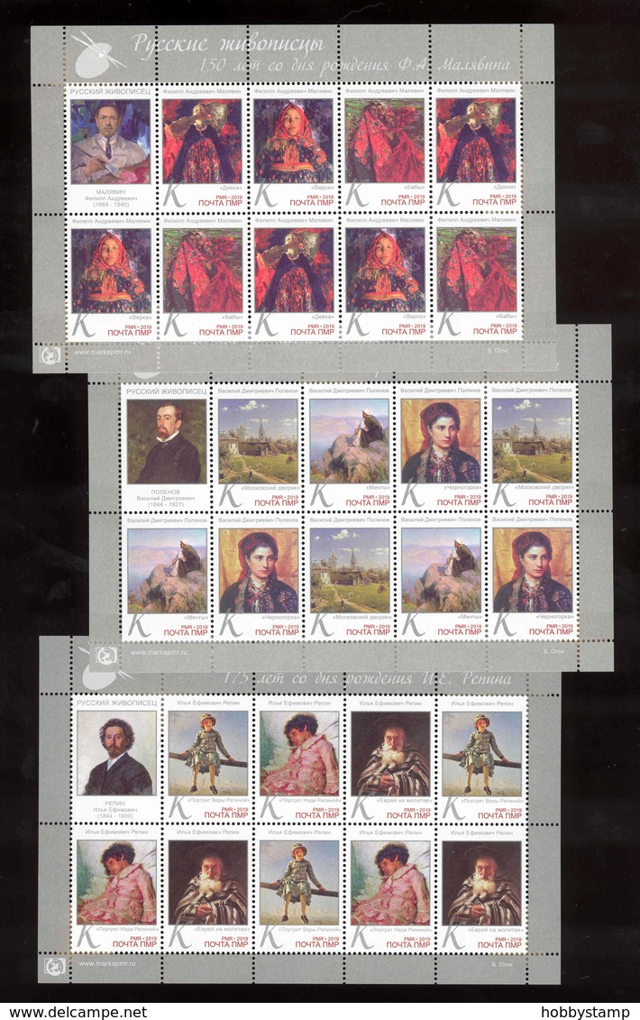 Transnistria 2019 Russian Painters  F. Malyavin  V. Polenov  I. Repin 3 Sheetlets** MNH - Moldova