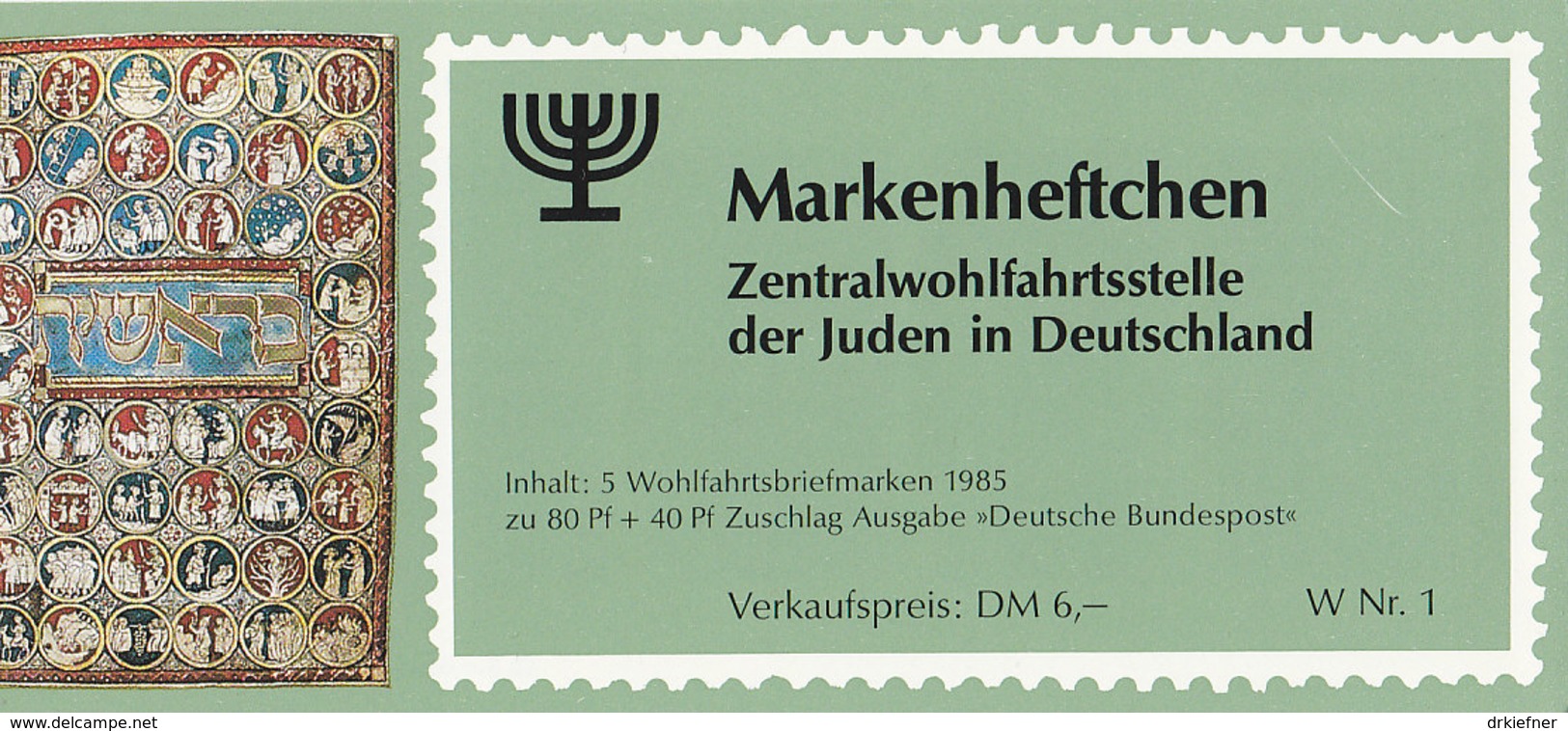 BRD  ZWJ-MH 2a, Mit 5x 1261, Postfrisch **, Privates Markenhefchen Der Zentralwohlfahrtstelle Der Juden 1985 - Altri & Non Classificati