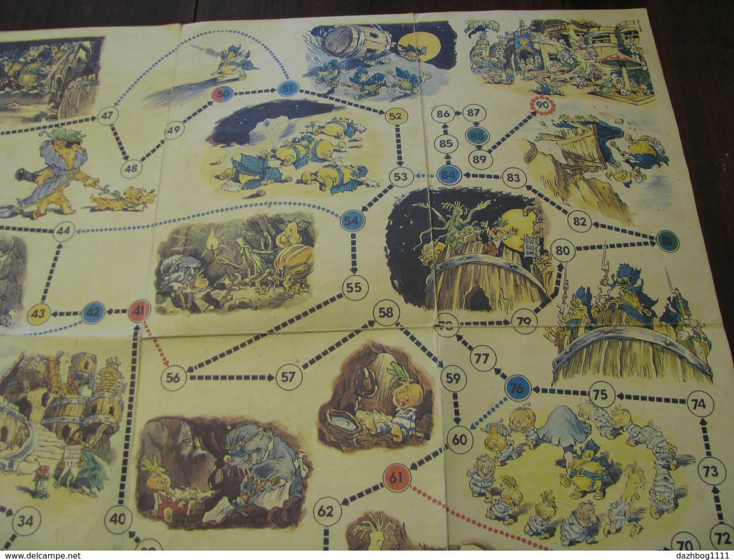 USSR Soviet Russia Table Game The Adventures Of Cipollino Playing Field On Russian Language Vintage - Other & Unclassified