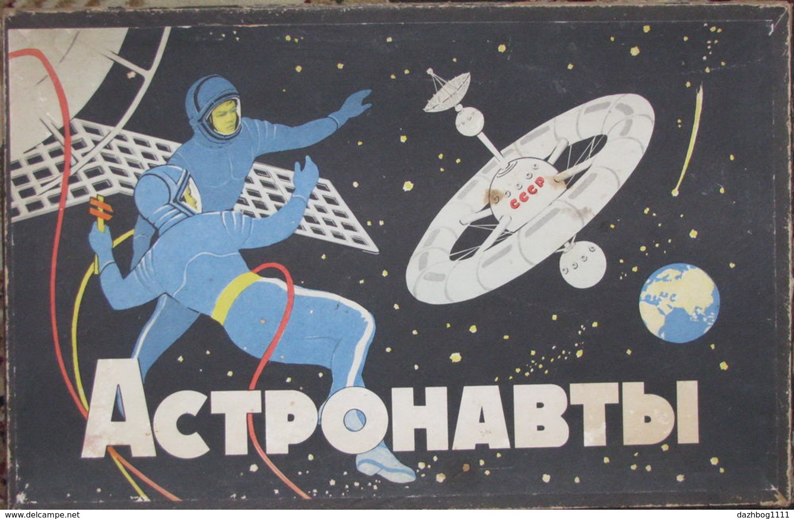 USSR Soviet Russia Table Game Astronauts Cosmos On Russian Language Vintage - Other & Unclassified