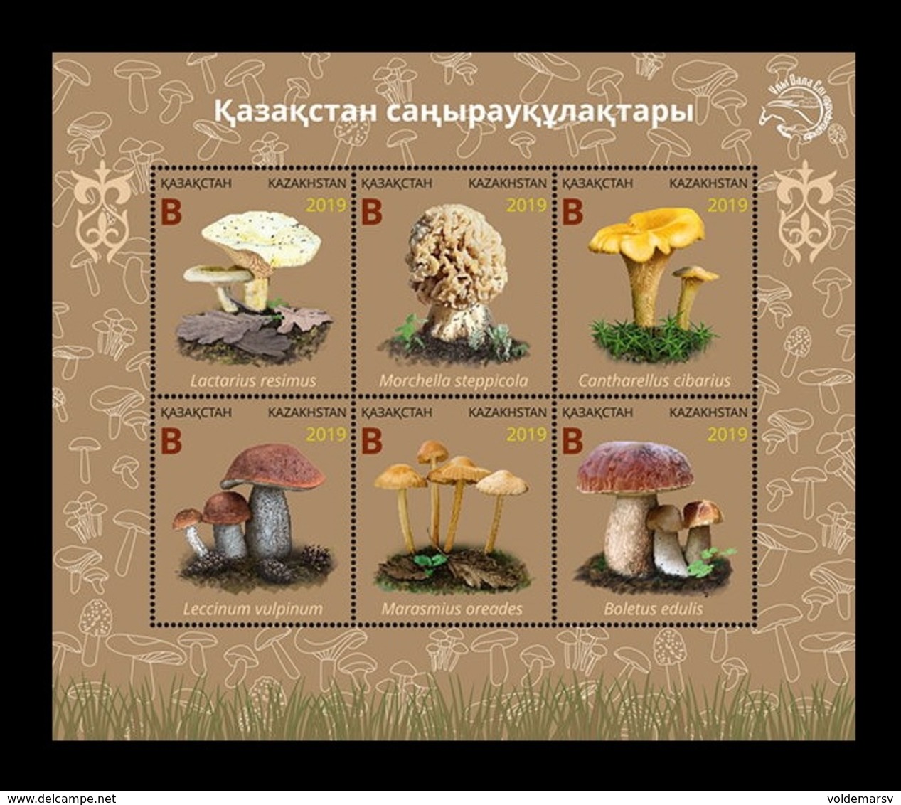 Kazakhstan 2019 Mih. 1146/51 (Bl.121) Flora. Mushrooms MNH ** - Kazakhstan