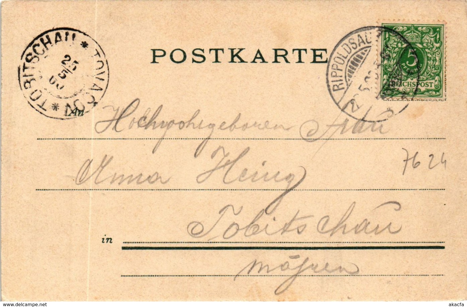 CPA AK Rippoldsau Klosterle GERMANY (937415) - Bad Saeckingen