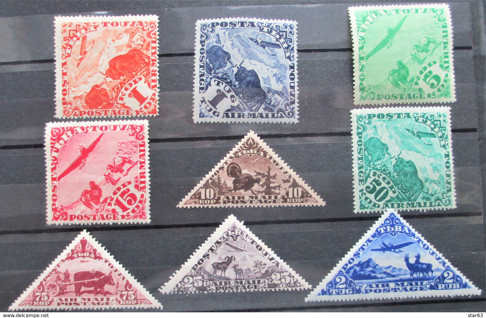 Russia  Tuva  1934  Full Set  9 V  MNH - Touva