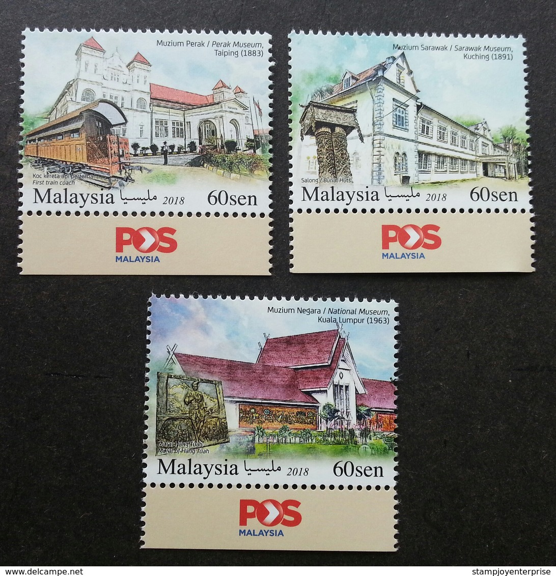 Malaysia Historical Museums 2018 Museum Art Artifacts Train Coach (stamp Logo) MNH - Malesia (1964-...)