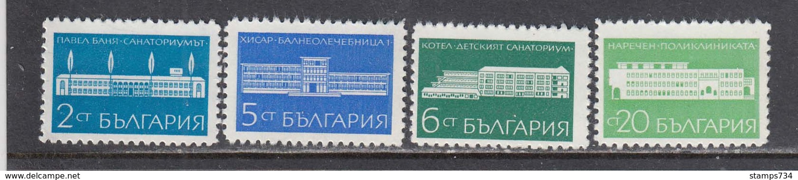 Bulgaria 1969 - Freimarken: Kurorte, Mi-Nr. 1965/68, MNH** - Ungebraucht