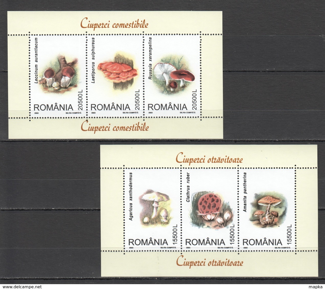 RM016 2003 ROMANIA NATURE MUSHROOMS CIUPERCI 2KB MNH - Paddestoelen