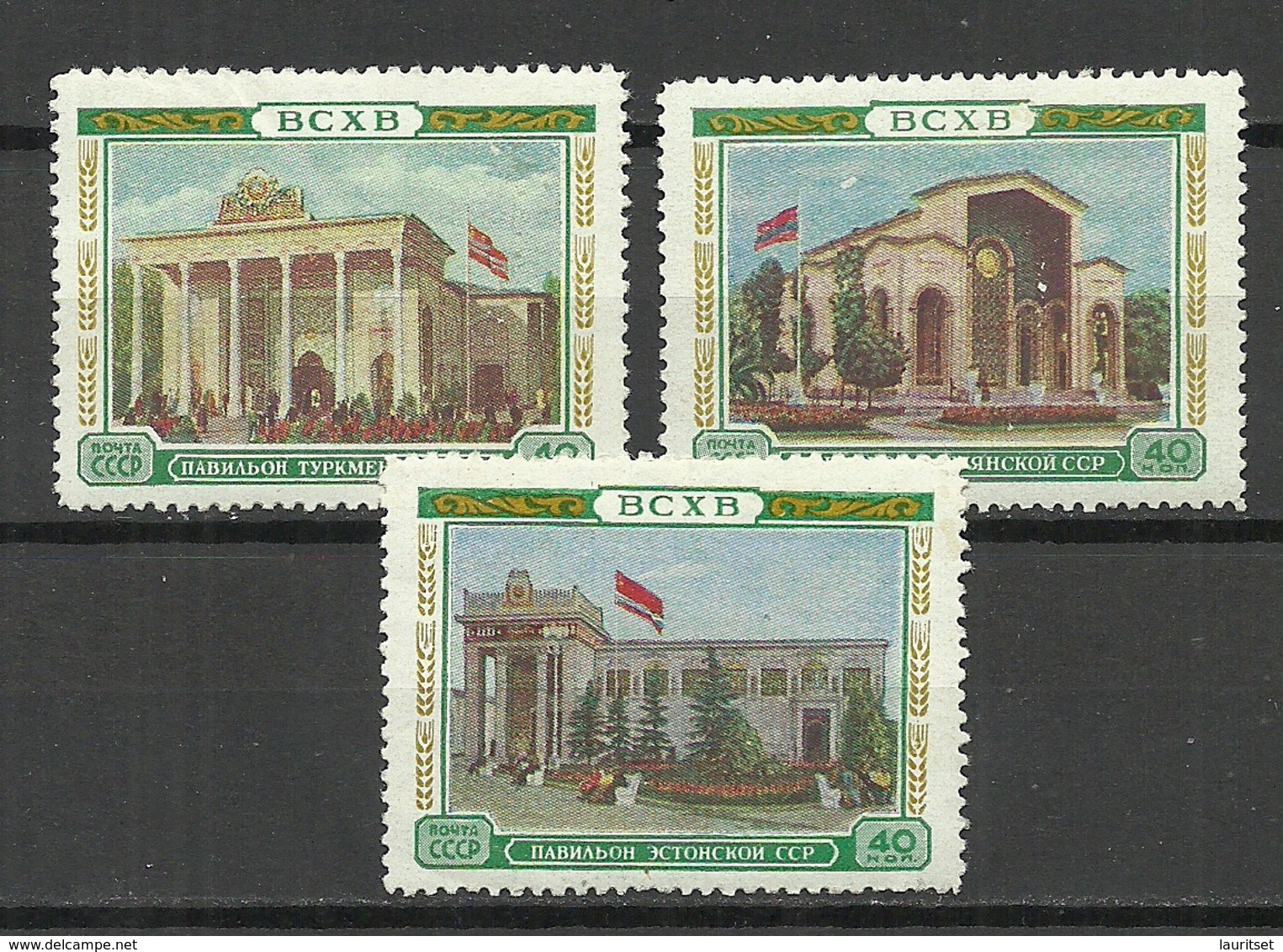 RUSSLAND RUSSIA 1955 Michel 1766 & 1770 & 1779 MNH Agricultural EXPO Ausstellung Für Landwitschaft - Ungebraucht