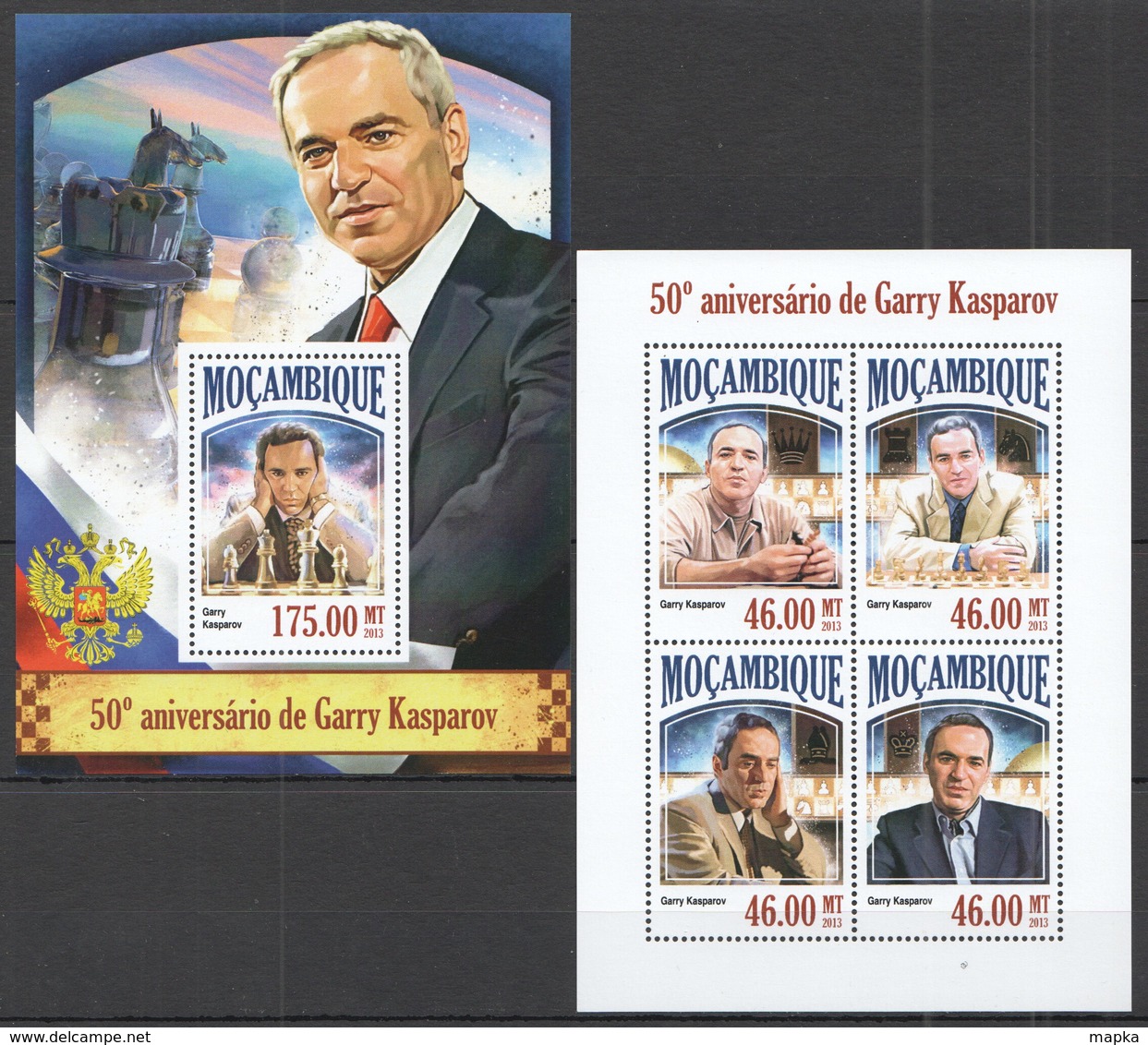 ST2520 2013 MOZAMBIQUE MOCAMBIQUE SPORT CHESS WORLD CHAMPION GARRY KASPAROV KB+BL MNH - Schach