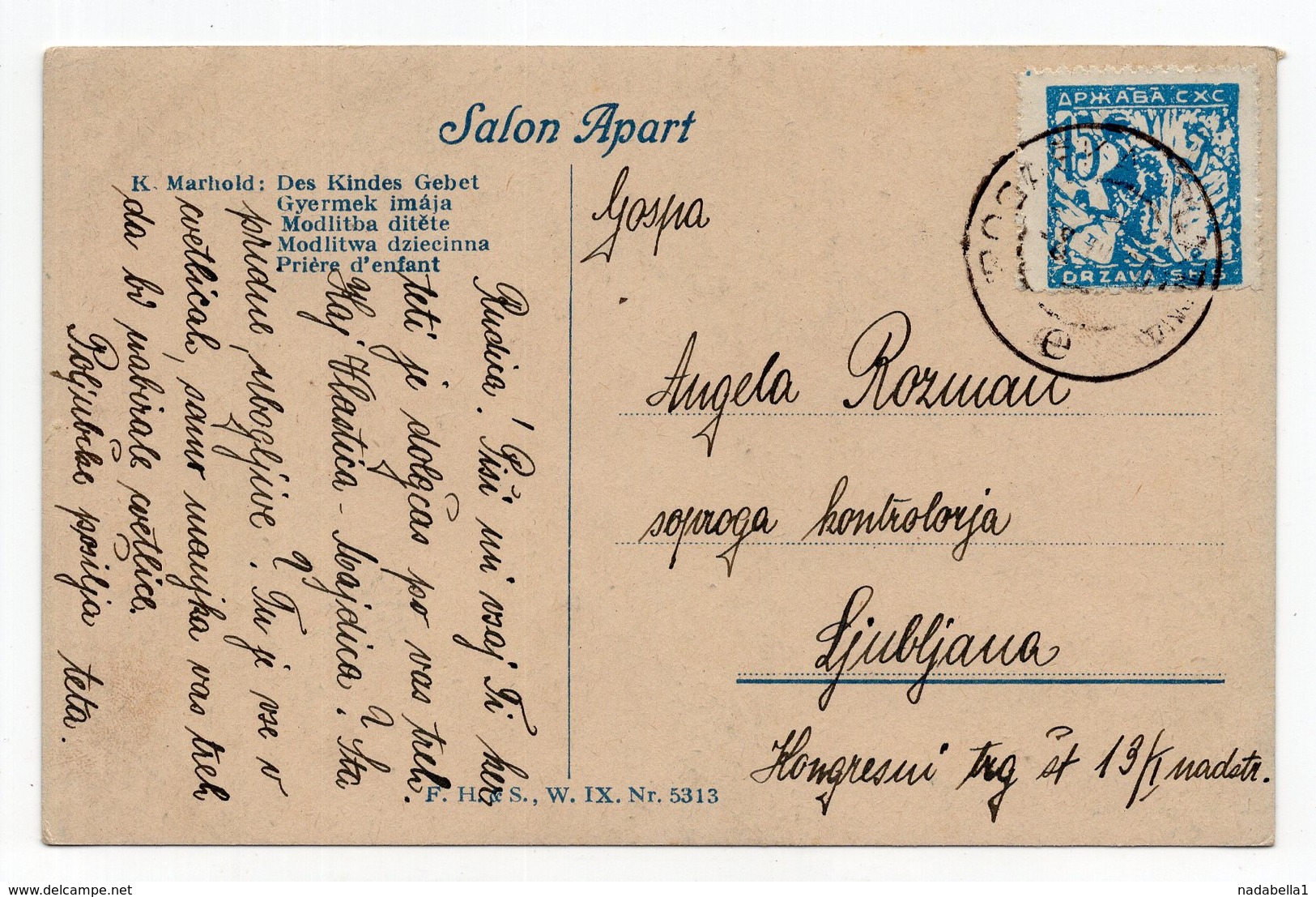 1920 KINGDOM SHS, SLOVENIA, ROGAŠKA SLATINA TO ZAGREB, CHAIN BREAKERS, VERIGARI, ILLUSTRATED POSTCARD, USED - Yougoslavie