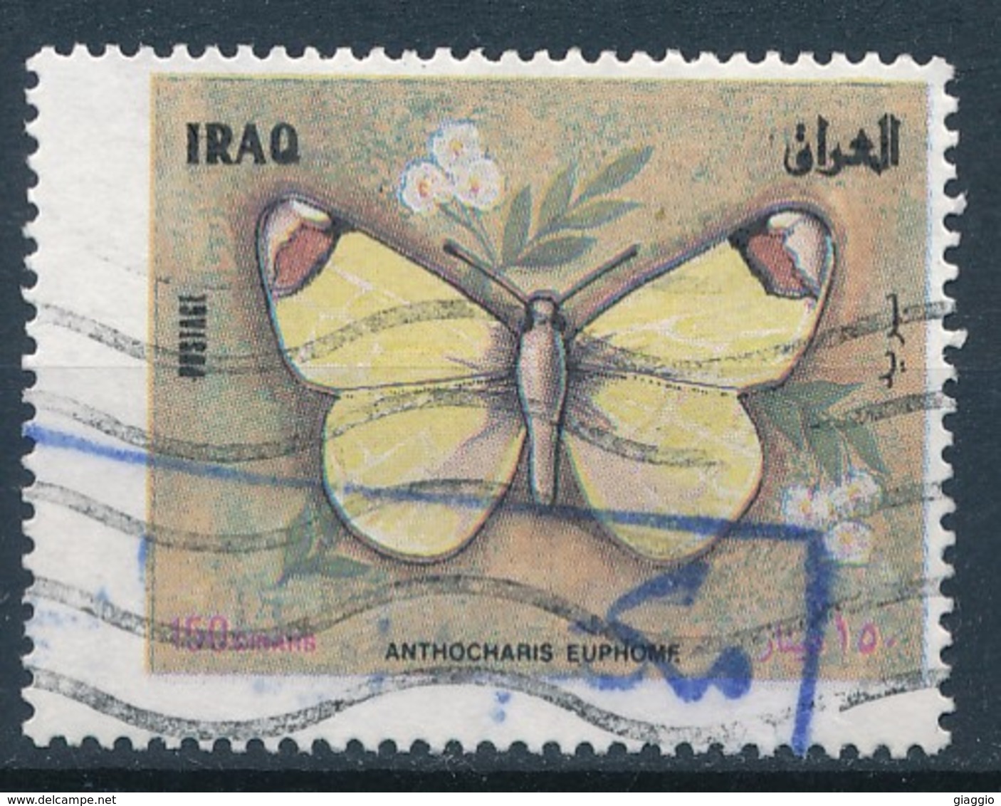 °°° IRAQ - Y&T N°1419 - 1998 °°° - Iraq