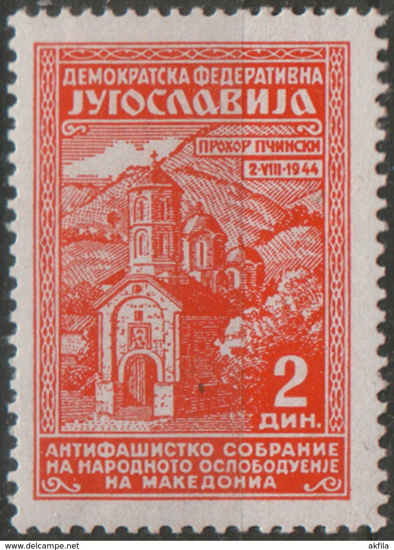 Yugoslavia 1945 Monastery Prohor Pcinjski, MNH (**) Michel 458 - Nuovi