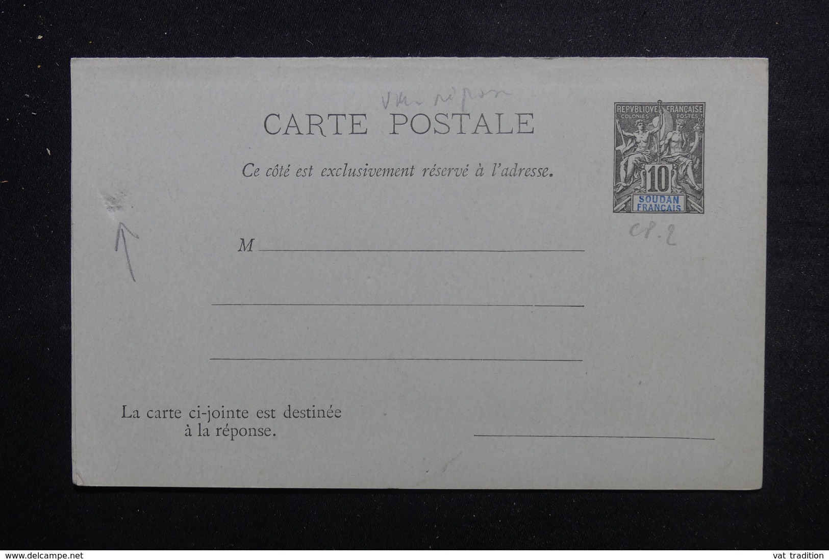 SOUDAN - Entier Postal Au Type Groupe, Non Circulé - L 49367 - Brieven En Documenten