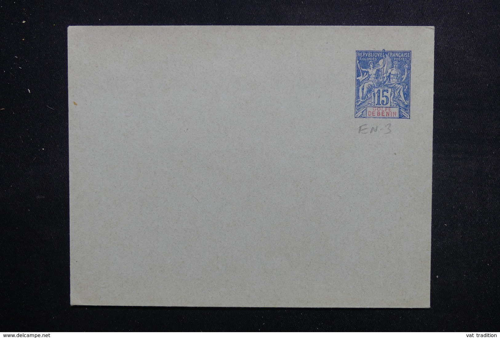 BÉNIN - Entier Postal Au Type Groupe, Non Circulé - L 49369 - Covers & Documents