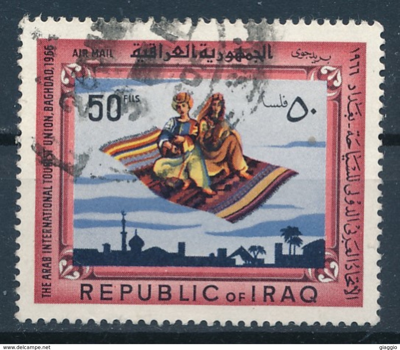 °°° IRAQ - Y&T N°18 PA - 1966 °°° - Iraq