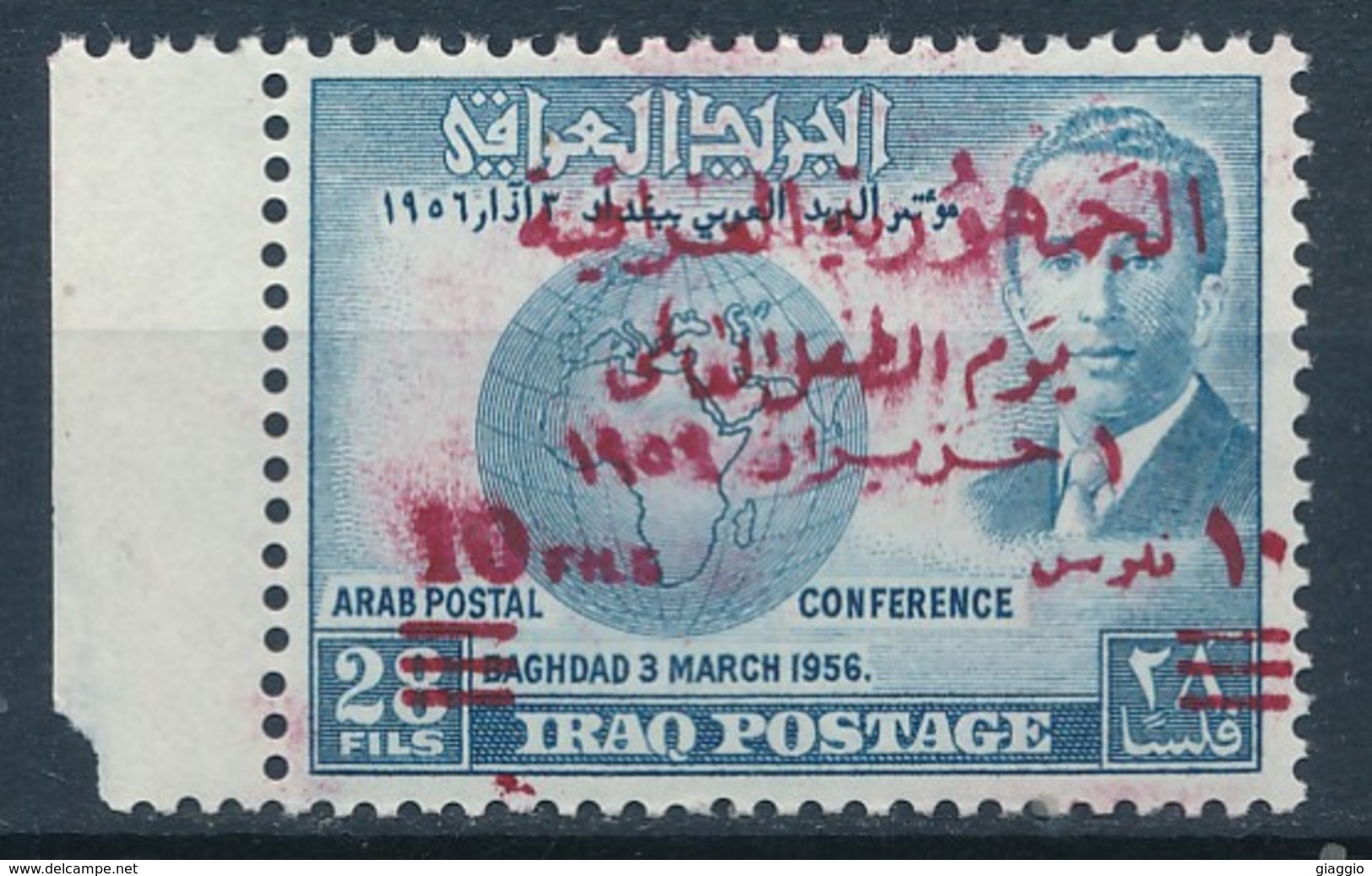 °°° IRAQ - Y&T N°271 MNH - 1959 °°° - Iraq