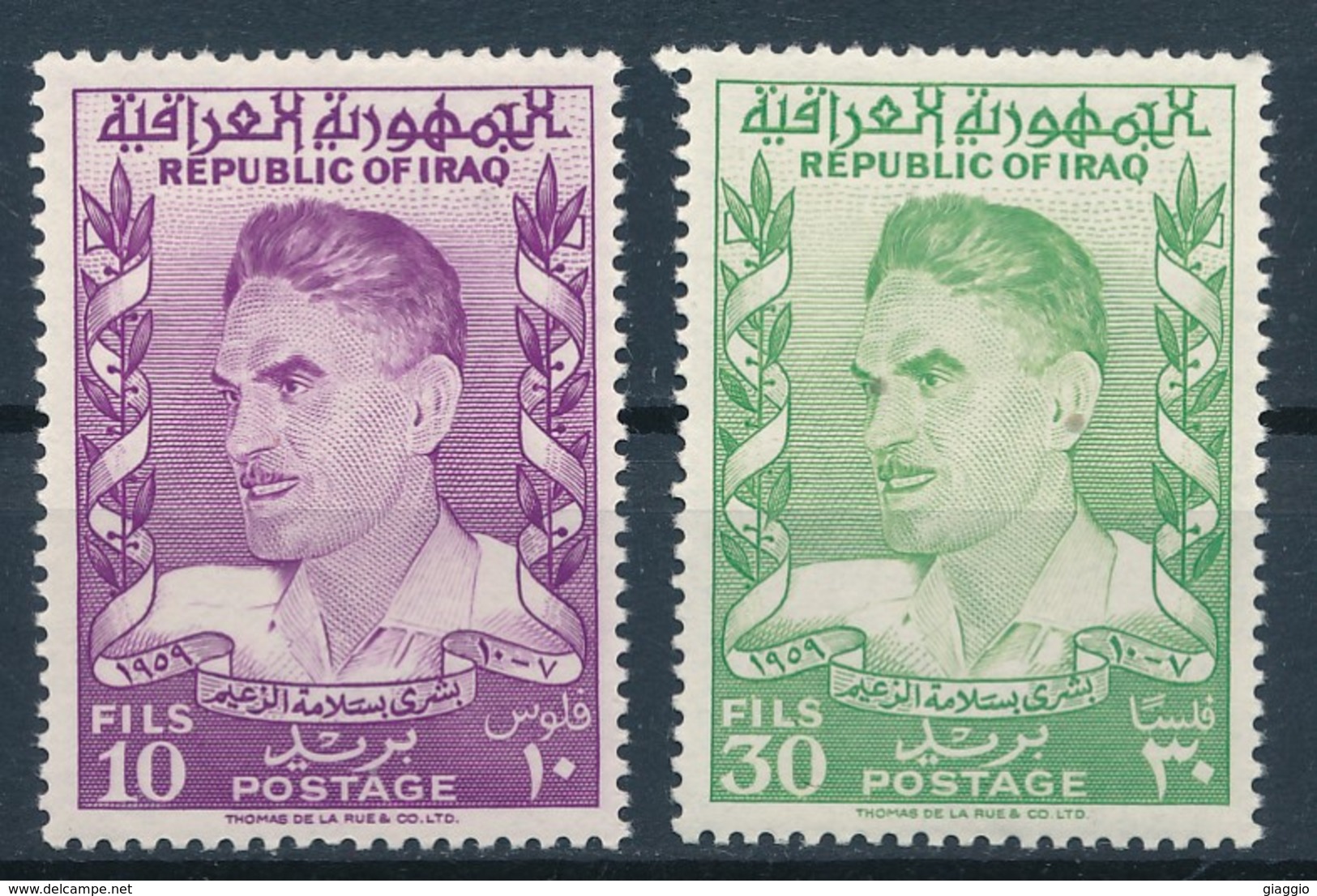 °°° IRAQ - Y&T N°292/93 MNH - 1960 °°° - Iraq