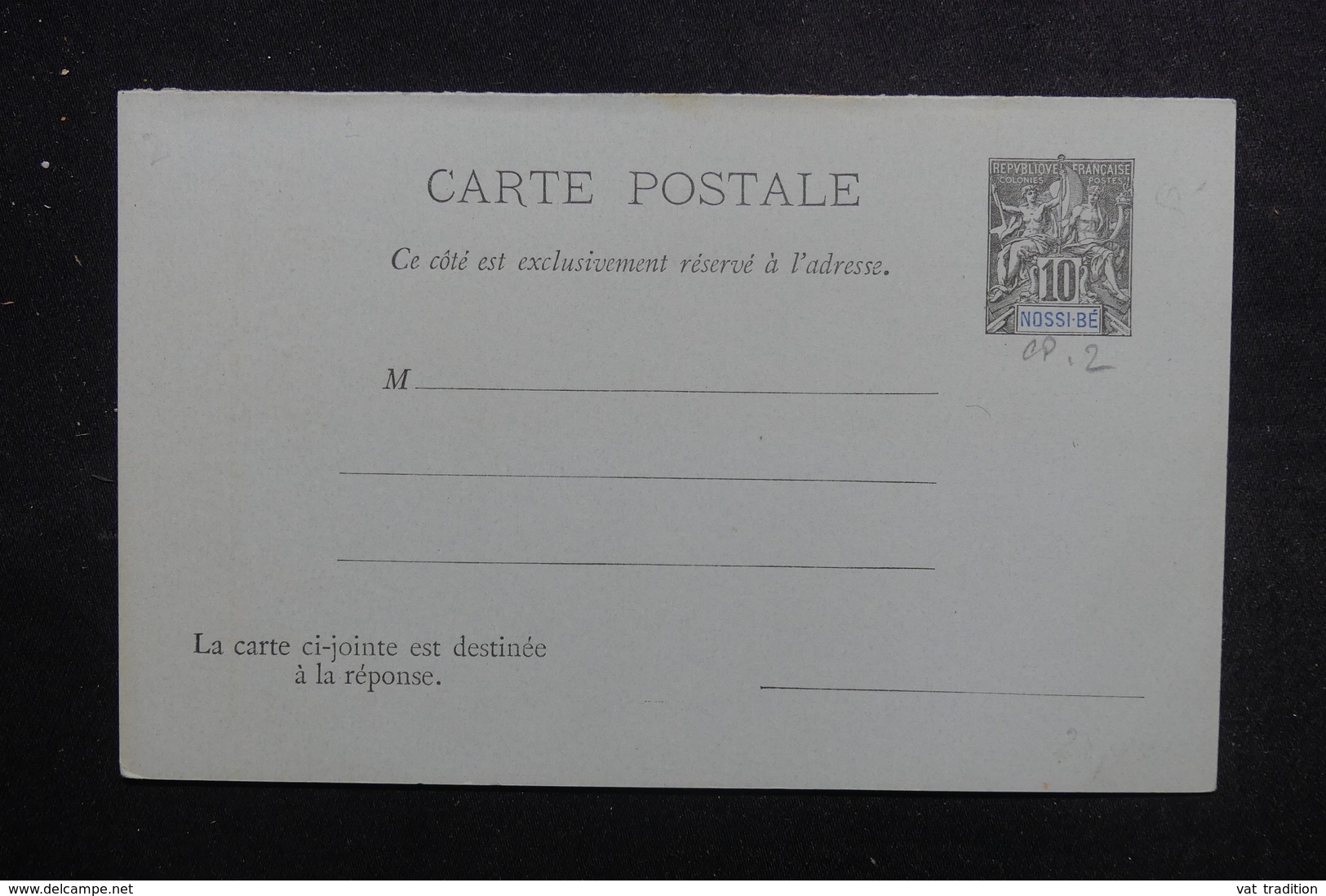 NOSSI BE - Entier Postal Au Type Groupe, Non Circulé - L 49389 - Storia Postale