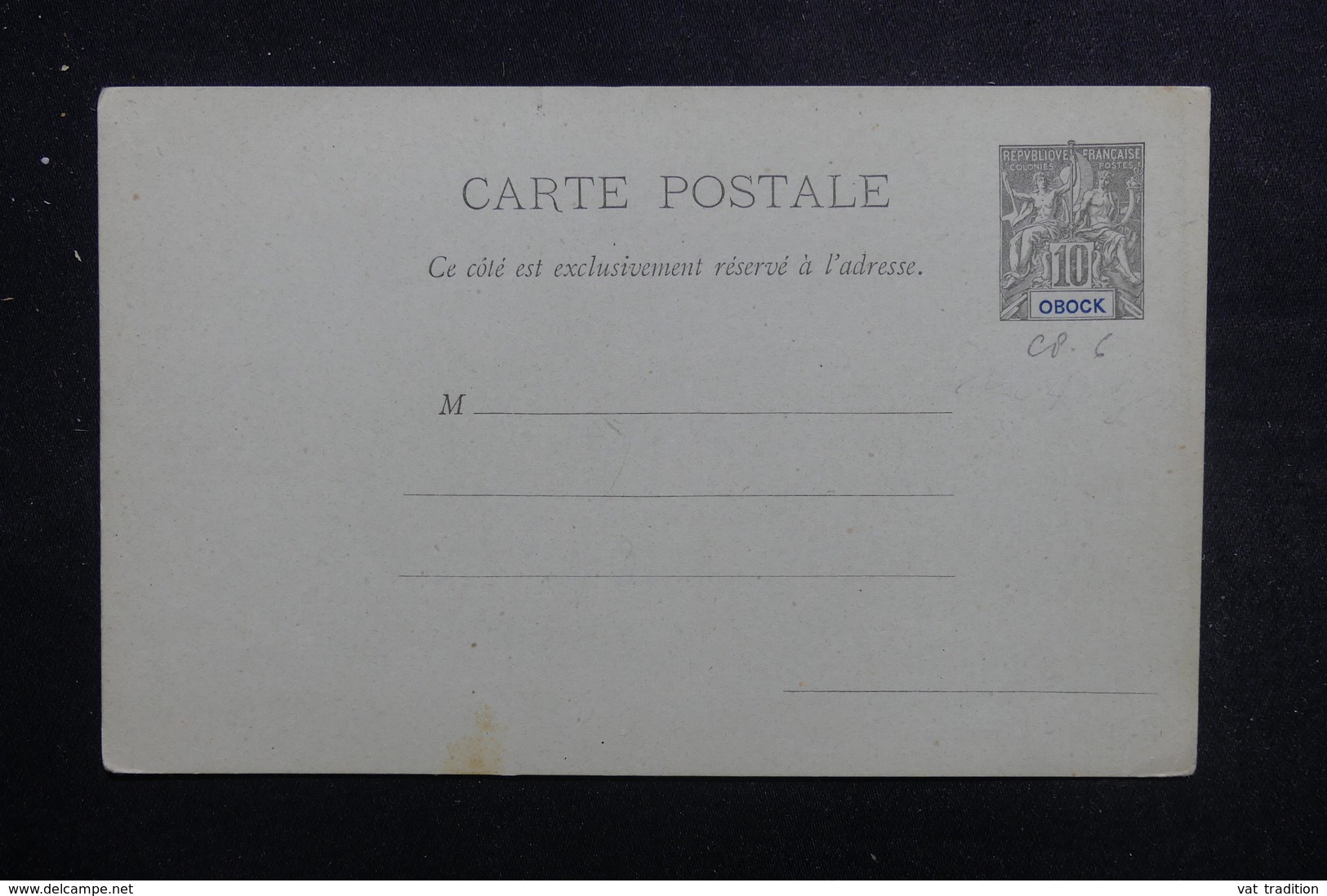 OBOCK - Entier Postal Au Type Groupe, Non Circulé - L 49391 - Briefe U. Dokumente