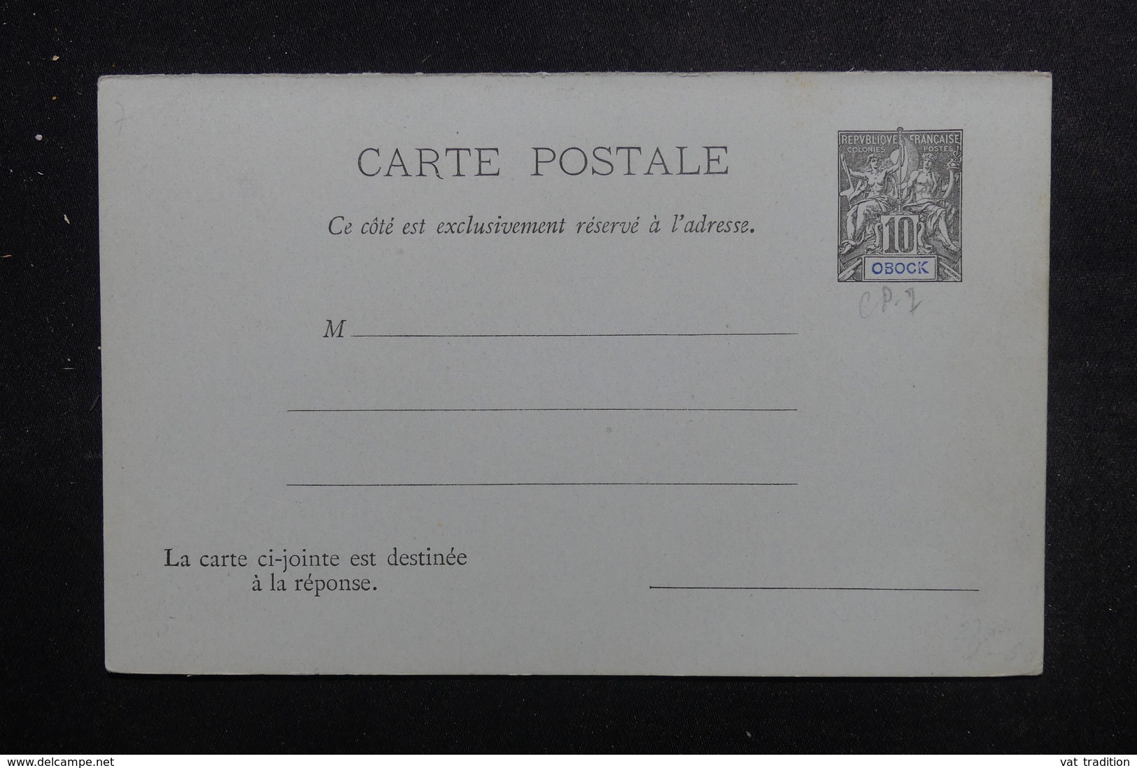 OBOCK - Entier Postal Au Type Groupe, Non Circulé - L 49392 - Storia Postale