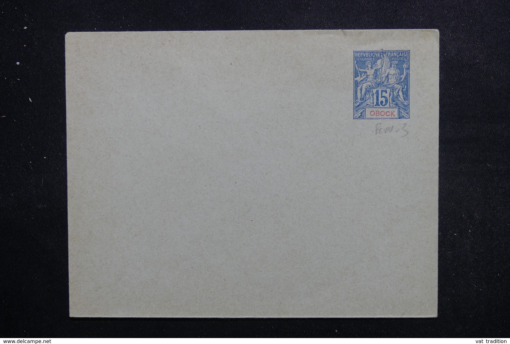 OBOCK - Entier Postal Au Type Groupe, Non Circulé - L 49395 - Storia Postale