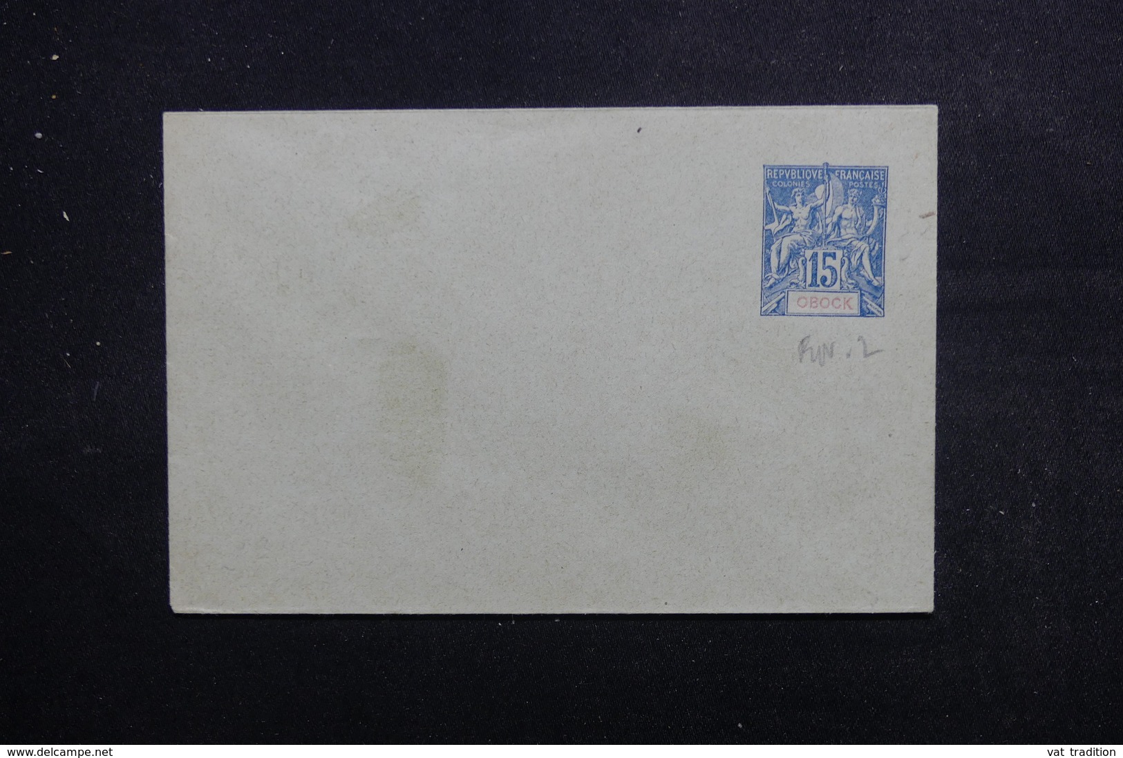 OBOCK - Entier Postal Type Groupe , Non Circulé - L 49397 - Lettres & Documents