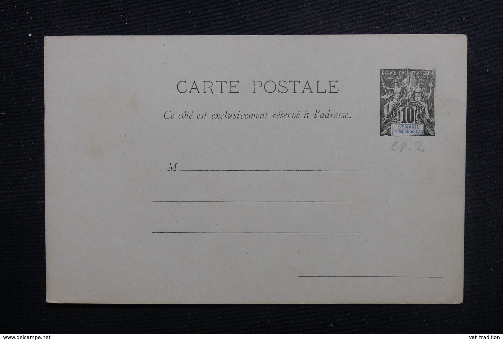 SAINTE MARIE DE MADAGASCAR - Entier Postal Type Groupe , Non Circulé - L 49406 - Lettres & Documents
