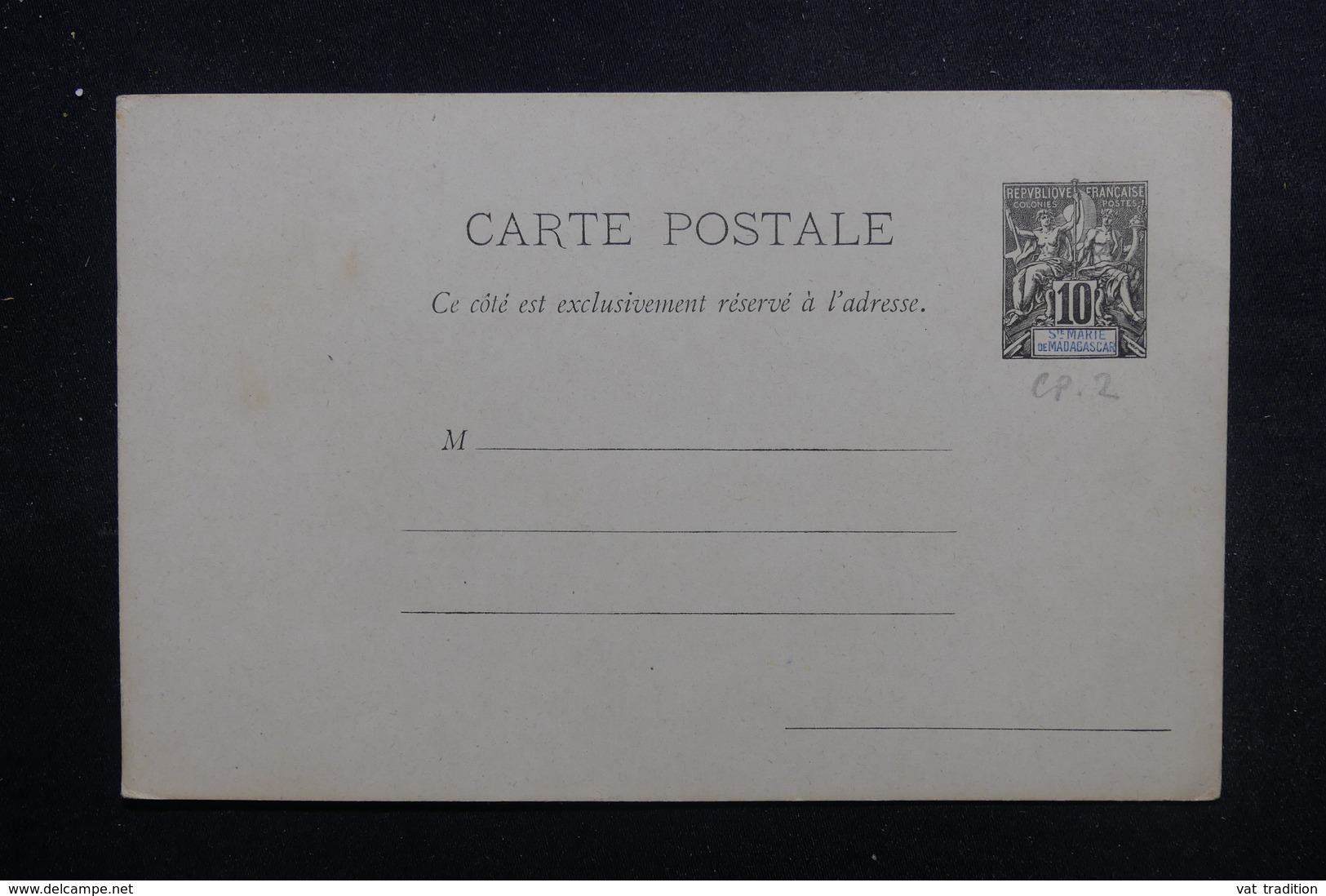 SAINTE MARIE DE MADAGASCAR - Entier Postal Type Groupe , Non Circulé - L 49406 - Storia Postale