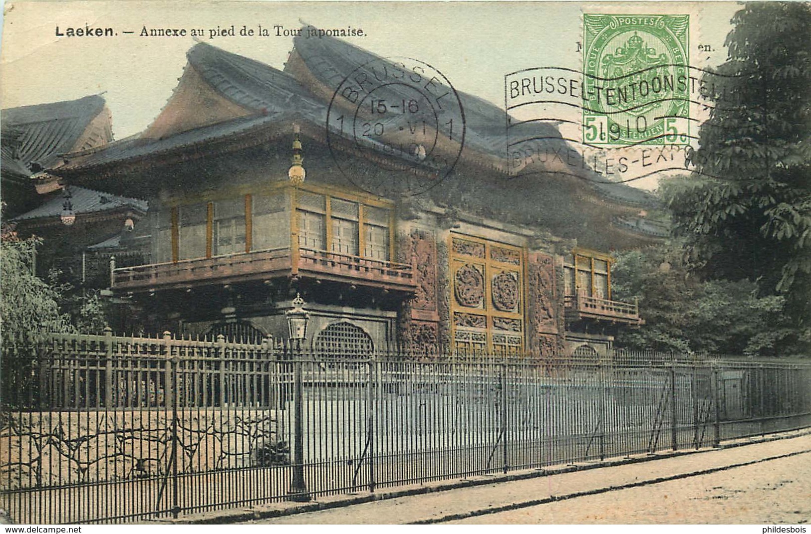 BELGIQUE  LAEKEN  Annexe Au Pied De La Tour Japonaise - Laeken