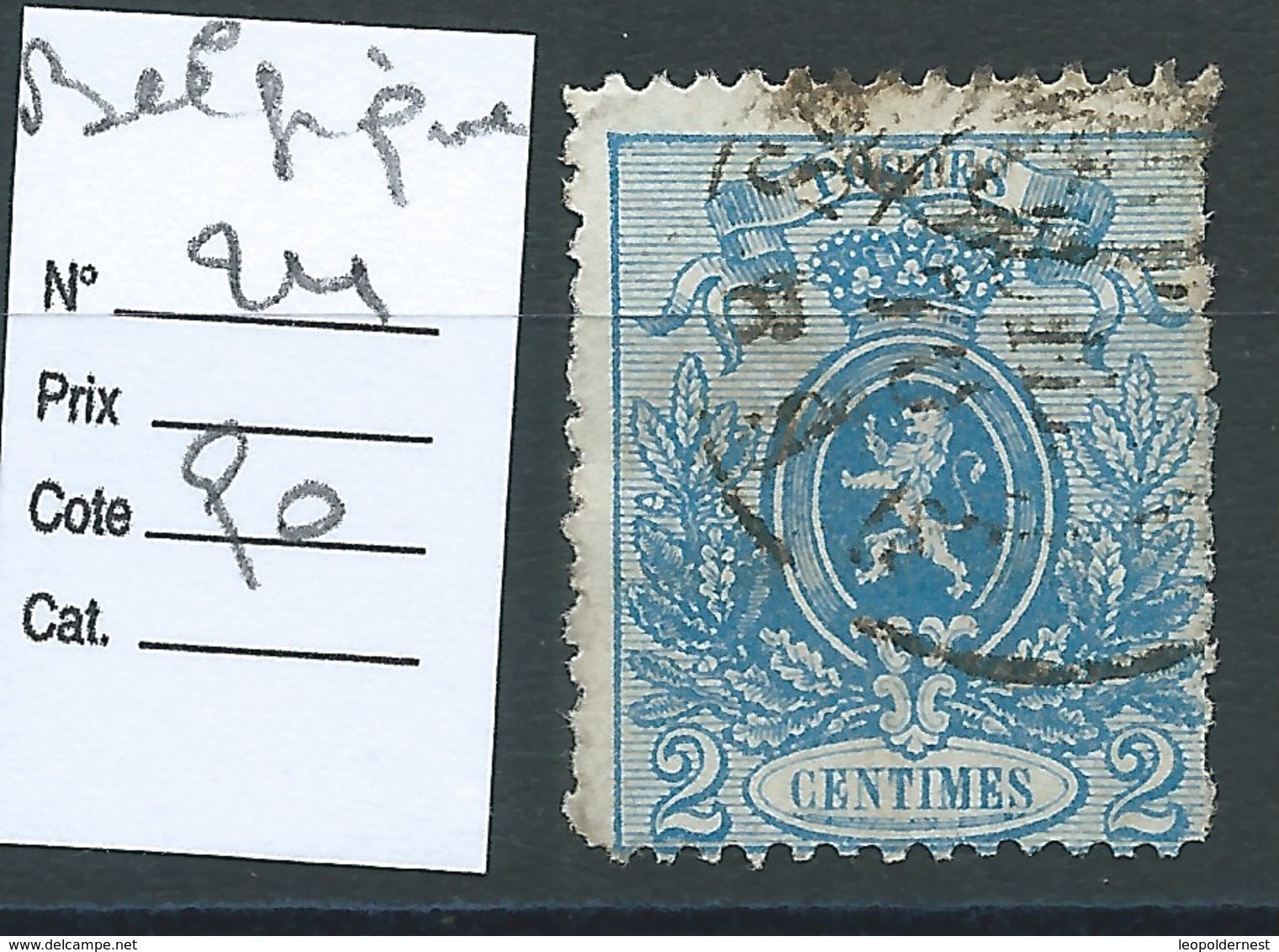 BELGIQUE - N° 24.  Cote 90 €. - 1866-1867 Petit Lion (Kleiner Löwe)