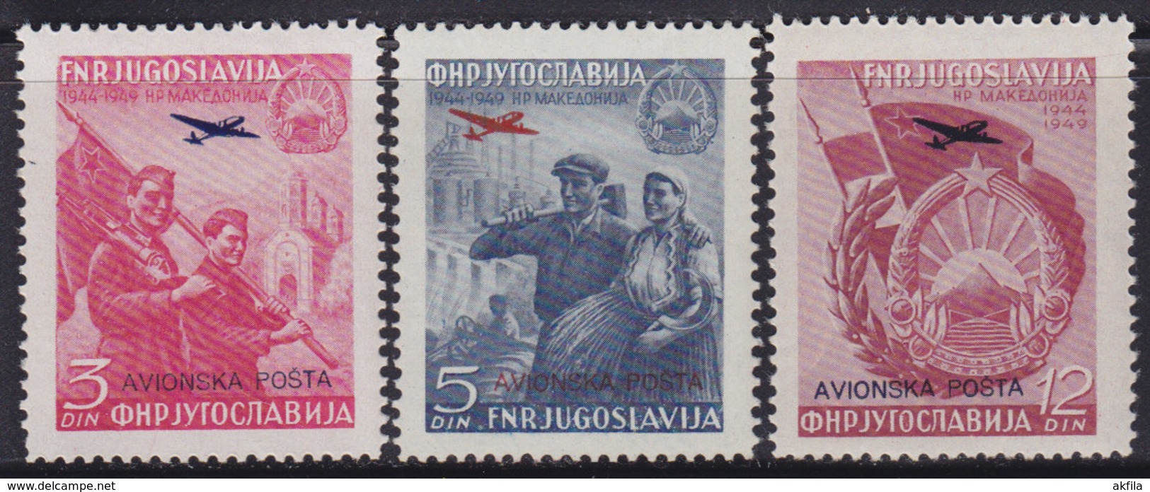 Yugoslavia 1949 Airmail 5th Anniversary Of Macedonia, MNH (**) Michel 575-577 - Nuevos