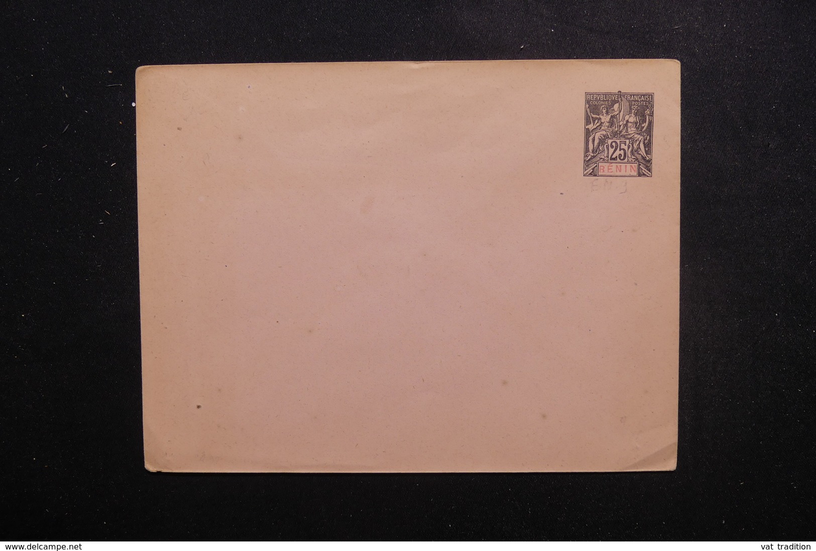 BÉNIN - Entier Postal Type Groupe, Non Circulé - L 49469 - Lettres & Documents