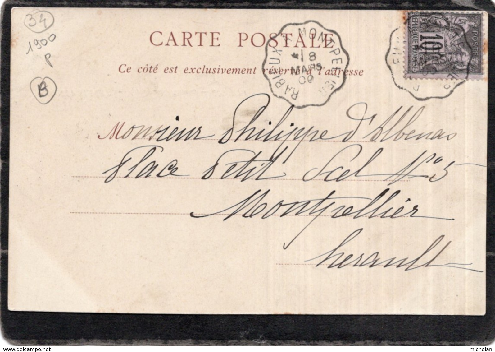 CPA   34   MONTPELLIER---LA RUE NATIONALE---ATTENTION TIMBRE RARE ?---1900 - Montpellier