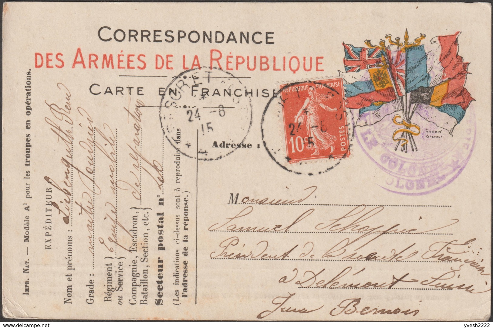 France 1915. Carte Drapeaux De Franchise Militaire. 10 C Semeuse, Envoi Pour La Suisse. Peu Commun - Buste