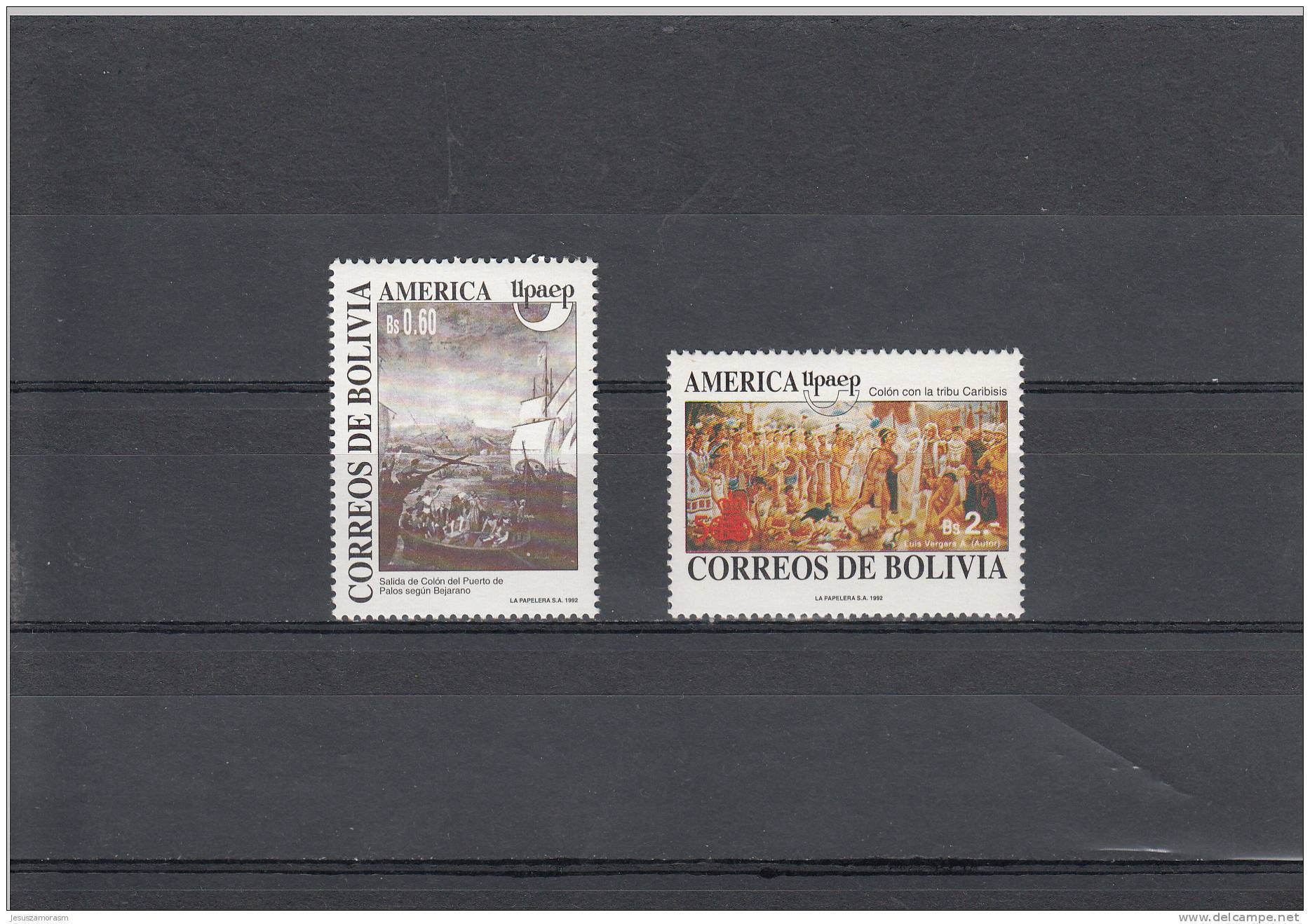 Bolivia Nº 798 Al 799 - Bolivia