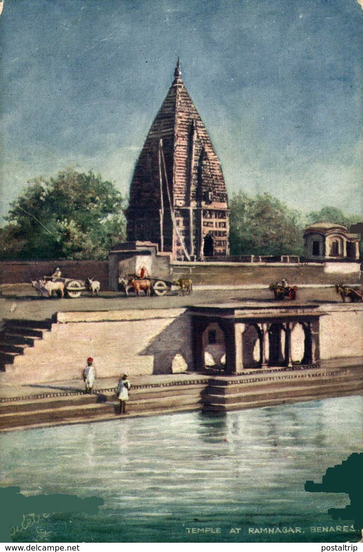 Temple At Ramnagar, Benares. INDIA // INDE. - India