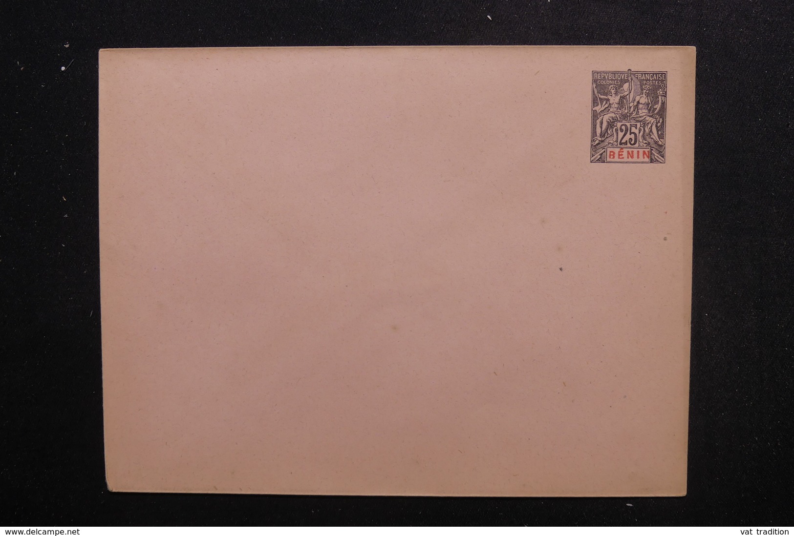 BÉNIN  - Entier Postal Type Groupe Non Circulé - L 49513 - Briefe U. Dokumente