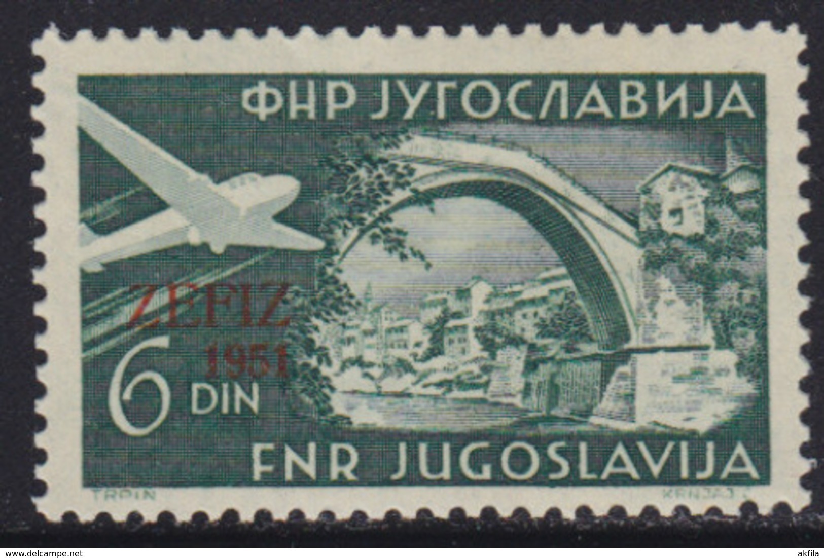 Yugoslavia 1951 ZEFIZ Philatelic Exhibition In Zagreb, MNH (**) Michel 653 - Ungebraucht