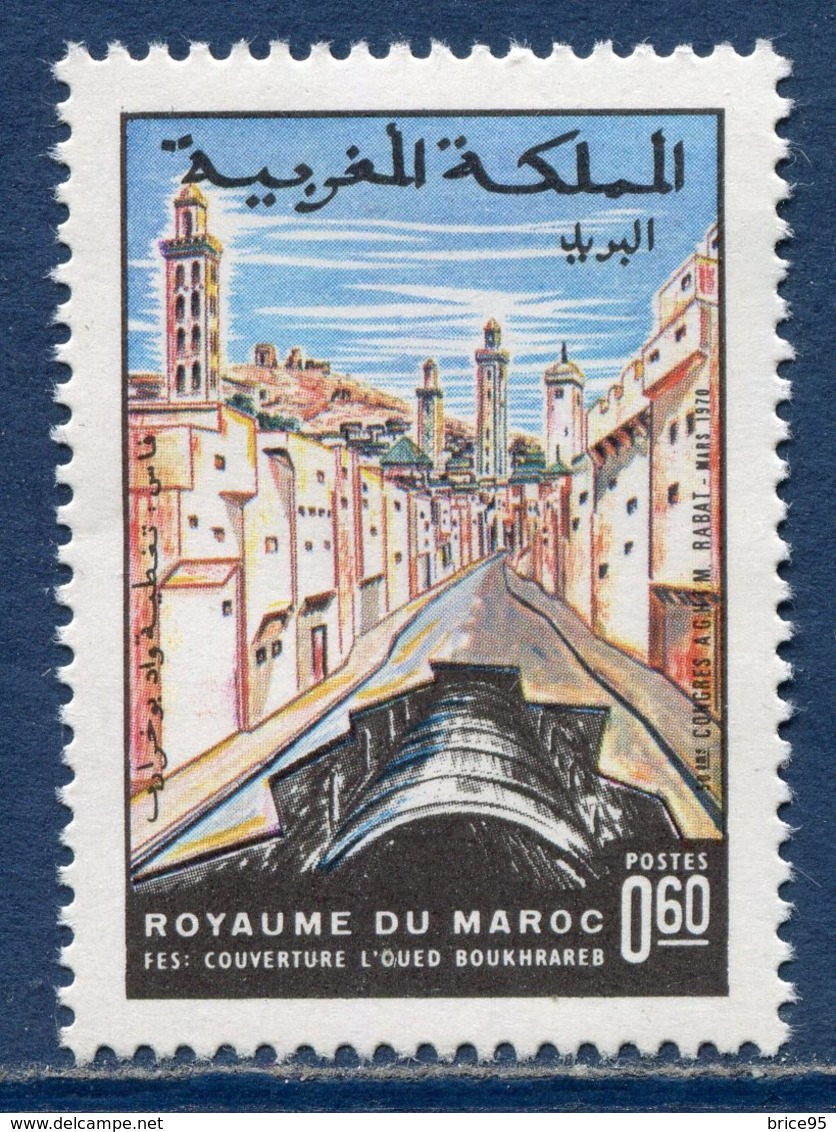 Maroc - YT N° 600 - Neuf Sans Charnière - 1970 - Marocco (1956-...)