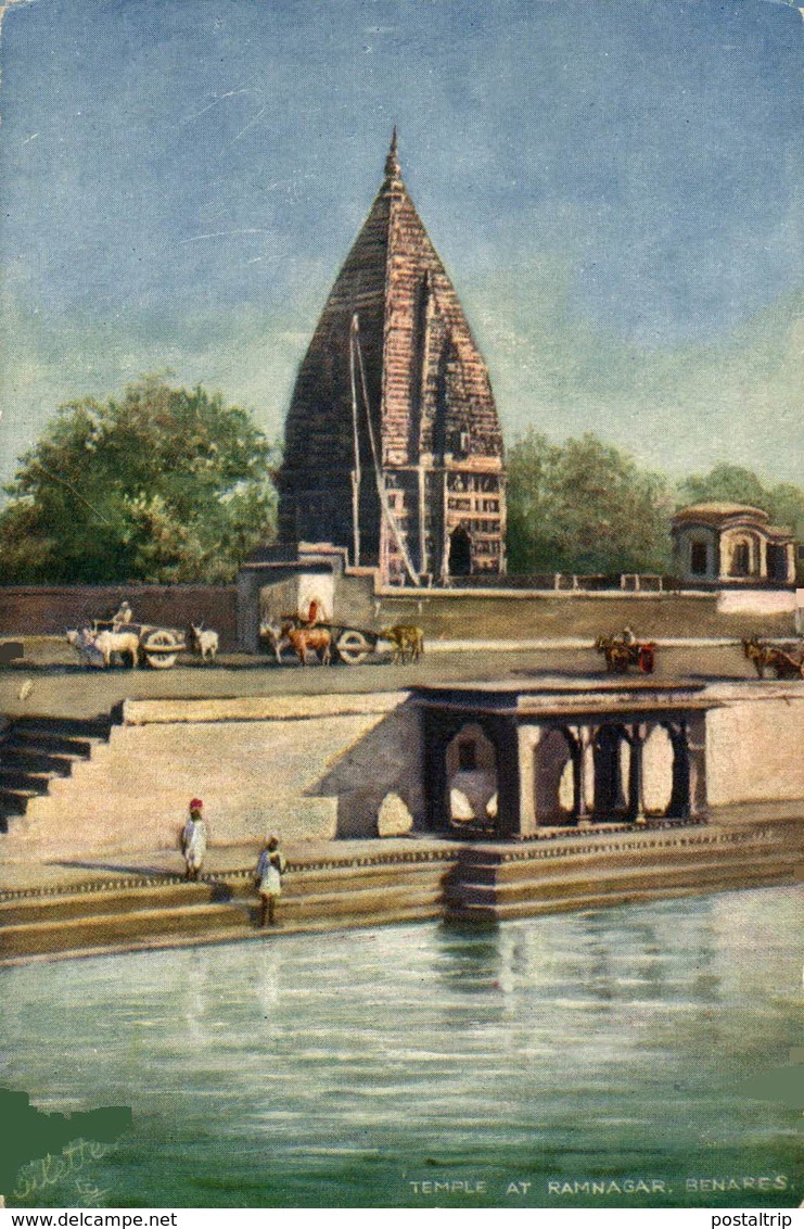 Temple At Ramnagar, Benares. INDIA // INDE. - India