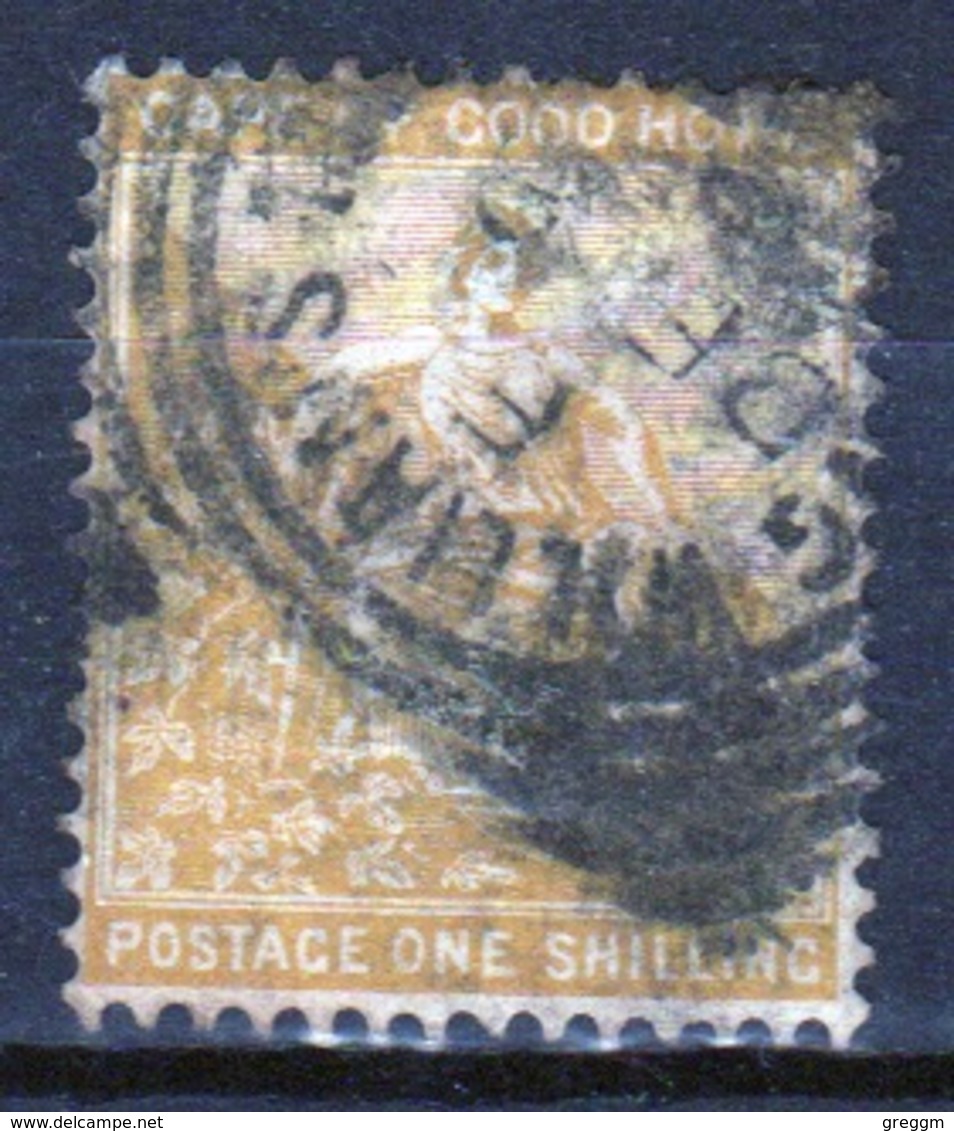 Cape Of Good Hope Queen Victoria 1893 One Shilling Stamp. - Cape Of Good Hope (1853-1904)