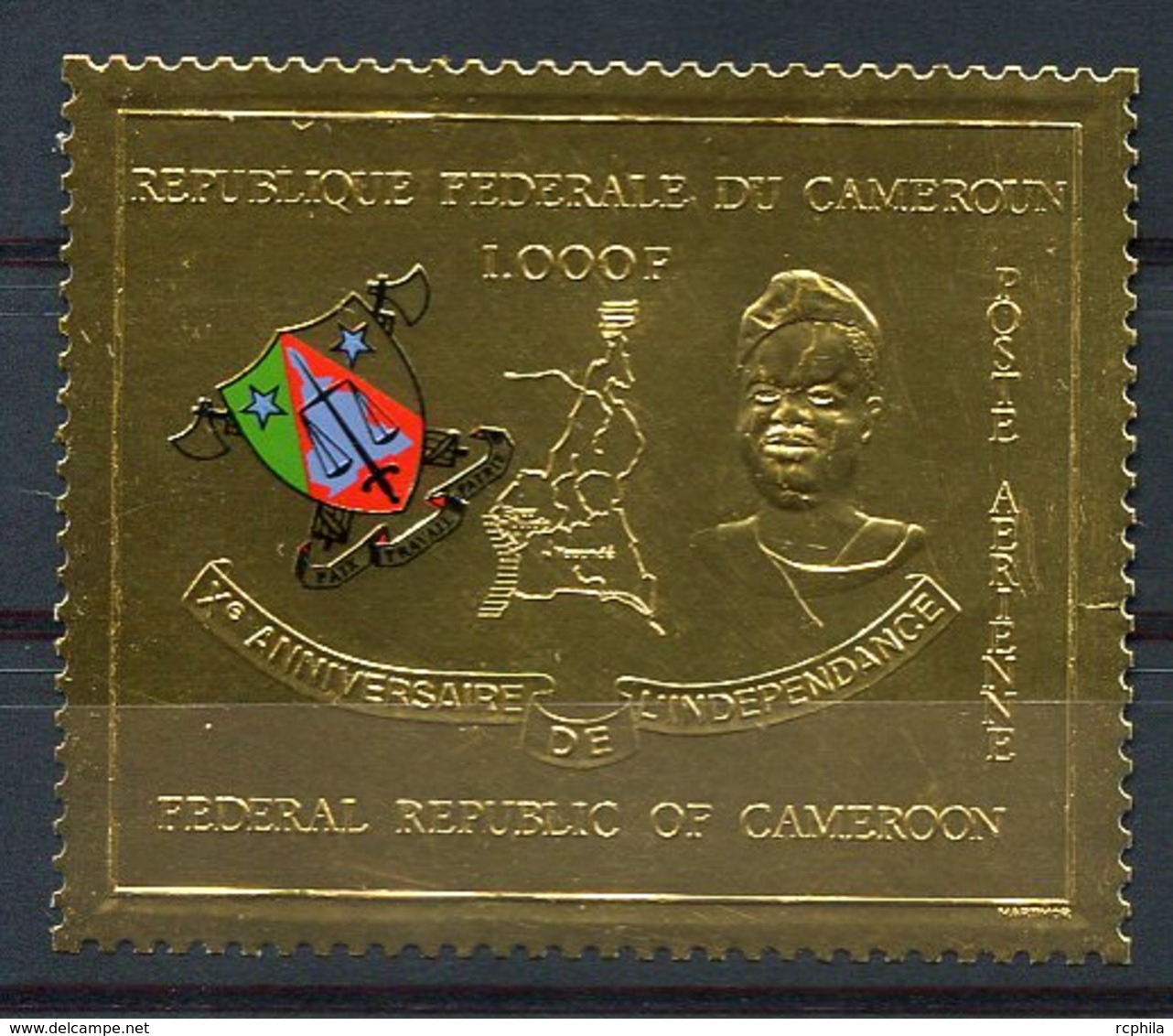 RC 14887 CAMEROUN PA N° 148 INDÉPENDANCE TIMBRE EN OR - GOLD STAMP NEUF ** MNH TB - Kamerun (1960-...)